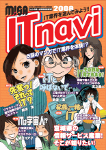 �h�sNAVI